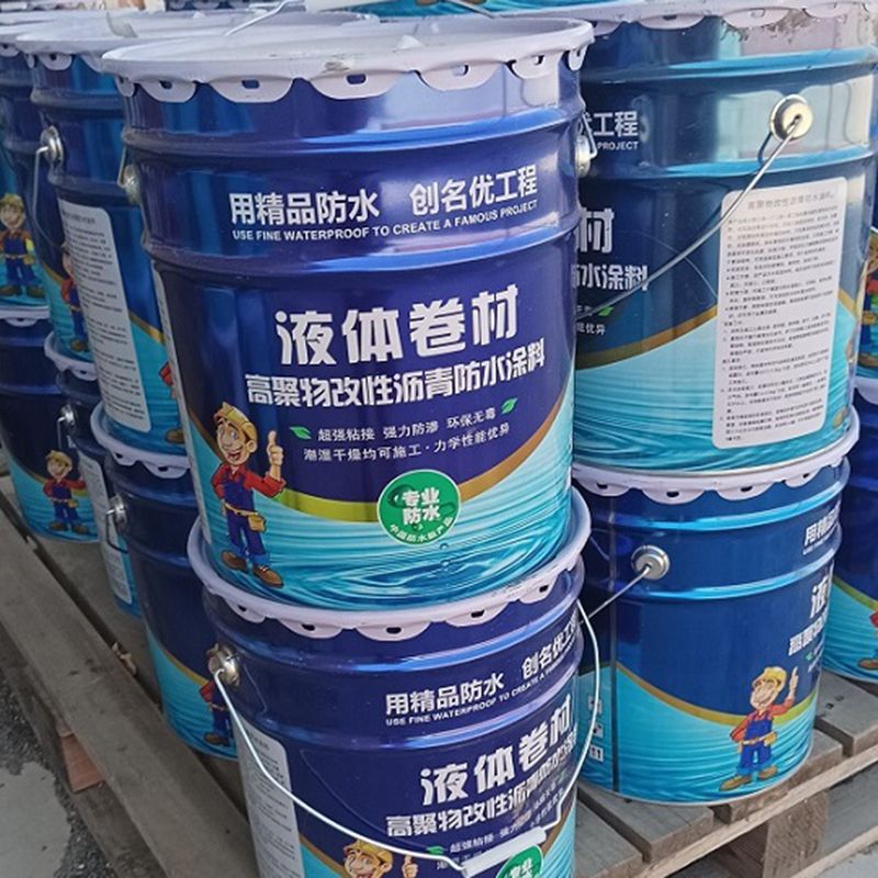product-800-800 product-800-800